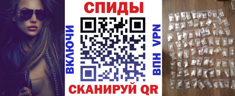 Amphetamine VHQ  Оханск 