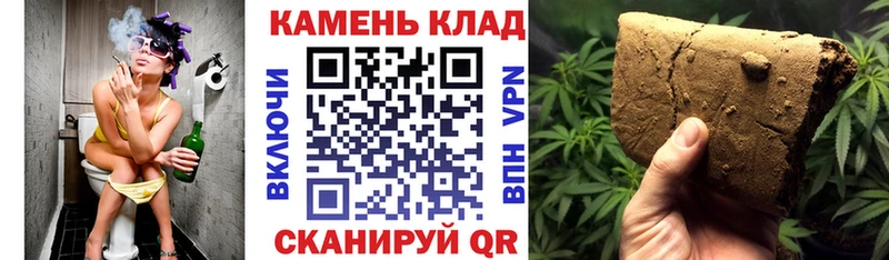 блэк спрут рабочий сайт  Оханск  ГАШ Изолятор 