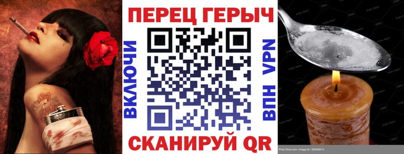 Героин афганец  Оханск 