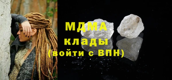 ПСИЛОЦИБИНОВЫЕ ГРИБЫ Ладушкин