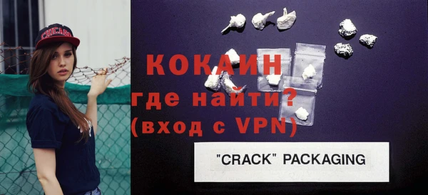 сатива Лиски