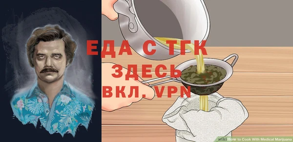 a pvp Лагань