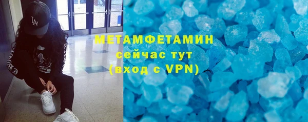 ПСИЛОЦИБИНОВЫЕ ГРИБЫ Ладушкин