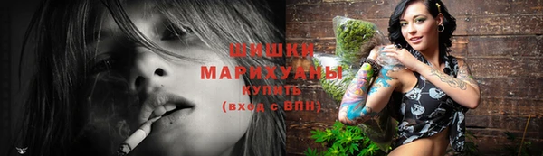 меф VHQ Лабытнанги