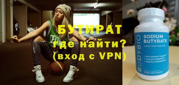 ПСИЛОЦИБИНОВЫЕ ГРИБЫ Ладушкин