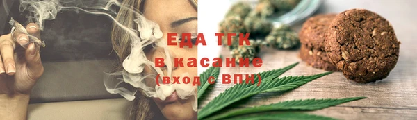 a pvp Лагань