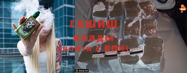 меф VHQ Лабытнанги