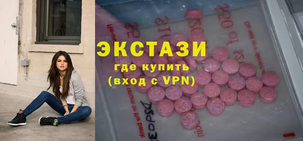 a pvp Лагань