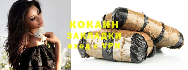 меф VHQ Лабытнанги