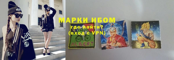 ПСИЛОЦИБИНОВЫЕ ГРИБЫ Ладушкин