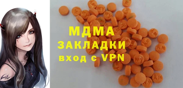 ПСИЛОЦИБИНОВЫЕ ГРИБЫ Ладушкин