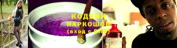 PSILOCYBIN Липки