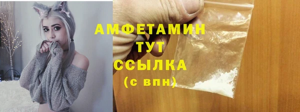 ПСИЛОЦИБИНОВЫЕ ГРИБЫ Ладушкин