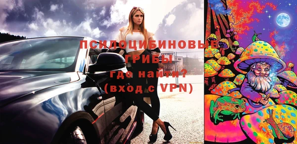 меф VHQ Лабытнанги