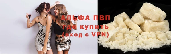 меф VHQ Лабытнанги