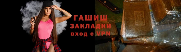 a pvp Лагань