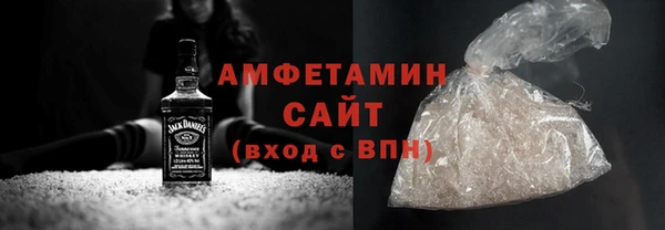 меф VHQ Лабытнанги