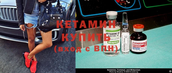 ПСИЛОЦИБИНОВЫЕ ГРИБЫ Ладушкин