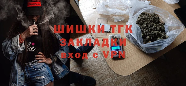 меф VHQ Лабытнанги