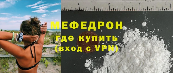 a pvp Лагань
