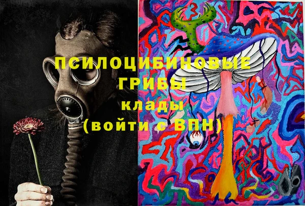 меф VHQ Лабытнанги