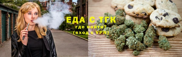 сатива Лиски