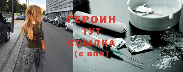 меф VHQ Лабытнанги