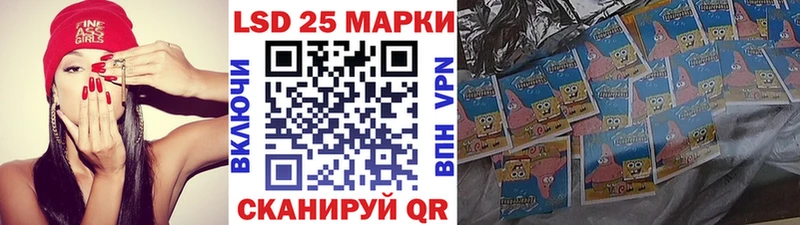 Марки NBOMe 1500мкг  цены наркотик  Оханск 